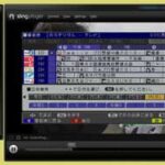 Slingbox 学習リモコン