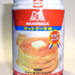 ダイドー MORINAGA ホットケーキ味ミルクセーキ