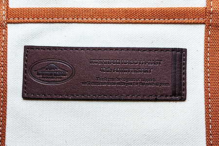 PXL_20251006_005203845 クシタニ名東店40周年記念トート