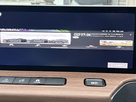 IMG_3089 Nextorage NMP-HC1