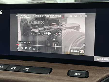 IMG_3093 Nextorage NMP-HC1