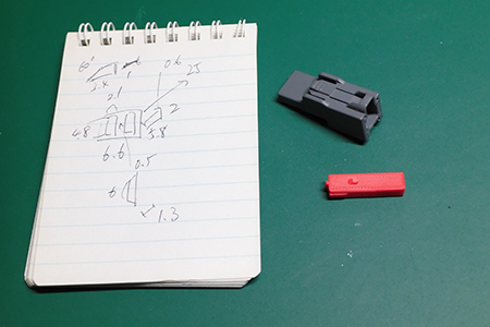 DSCF0066 ダミーカプラ