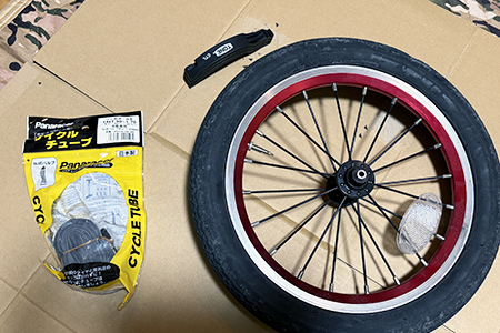 IMG_3153 タイヤチューブ交換