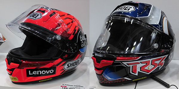 DSCF0069b 大阪モーターサイクルショー2026