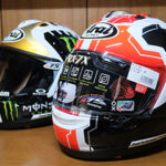 Arai RX-7X REA SB2