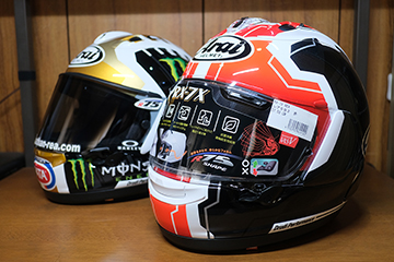 Arai RX-7X REA SB2