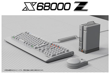 X68000Z