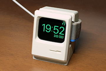 Apple Watch 充電スタンド