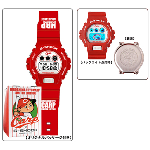 広島カープ G-SHOCK