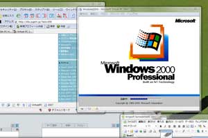 Virtual PC 2007