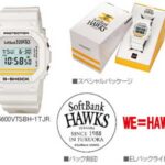 福岡ソフトバンクホークス G-SHOCK