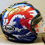 Arai VZ-RAM ORIENTAL 2