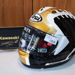 Arai RX-7X REA V5