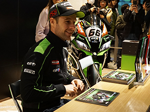 WSBK Kawasaki Racing サイン会