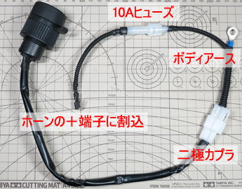 USB電源