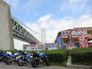 バイク部活動報告 （淡路島一周編）