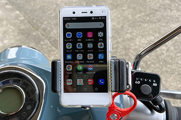 Rakuten mini バイクマウント