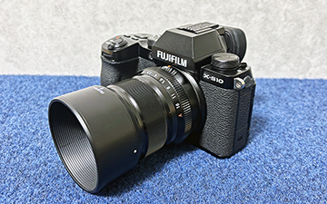 FUJIFILM XF 50mm F2 R WR