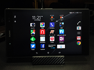 Xperia Z3 Tablet Compact