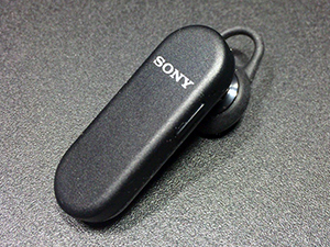 SONY MBH20