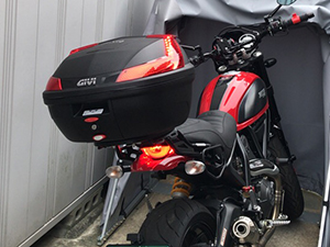 GIVI B37ND